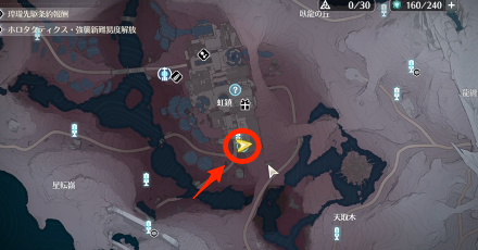 温泉泉質調査の場所マップ