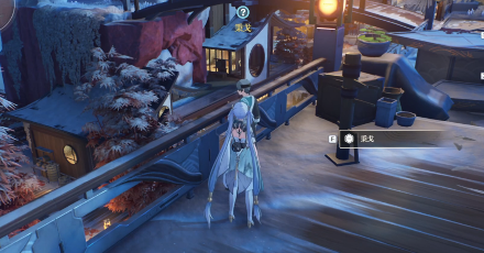 温泉泉質調査の場所