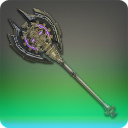 スカイディープ・ラブリュスのアイコン