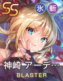 氷花のHexereiのアイコン画像