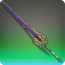 スカイディープ・グレートソードのアイコン