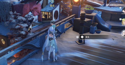 クエストを受注する