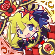 女王さまのウィッチの画像