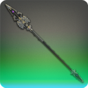 スカイディープ・パルチザンのアイコン