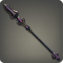 クラロウォルナット・スピアのアイコン