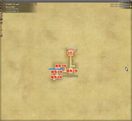 ストレイバローmap2