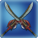 ヴァリガルマンダ・ツインファングのアイコン