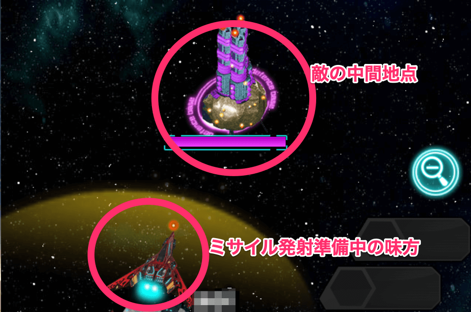 自分のドラグーンが敵と接触するかミサイルを撃ち切るまで戦況を見守ろう