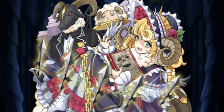 魔本の雷羊ランブルの画像