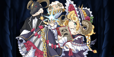 ランブルの画像