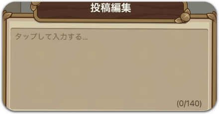 モーメンツ バナー