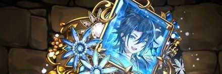 【11202】彦星の櫛