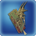 グラングリモアのアイコン