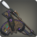 レッドパイン・フラットブラシのアイコン