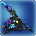 エデンモーン・ラウンドブラシのアイコン