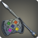 セイバ・ラウンドブラシのアイコン