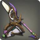 トロパイオス・アングルブラシのアイコン