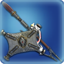 ネオキングダム・ラウンドブラシのアイコン