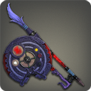 ダークマホガニー・ラウンドブラシのアイコン