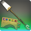 パーラカ・フラットブラシのアイコン