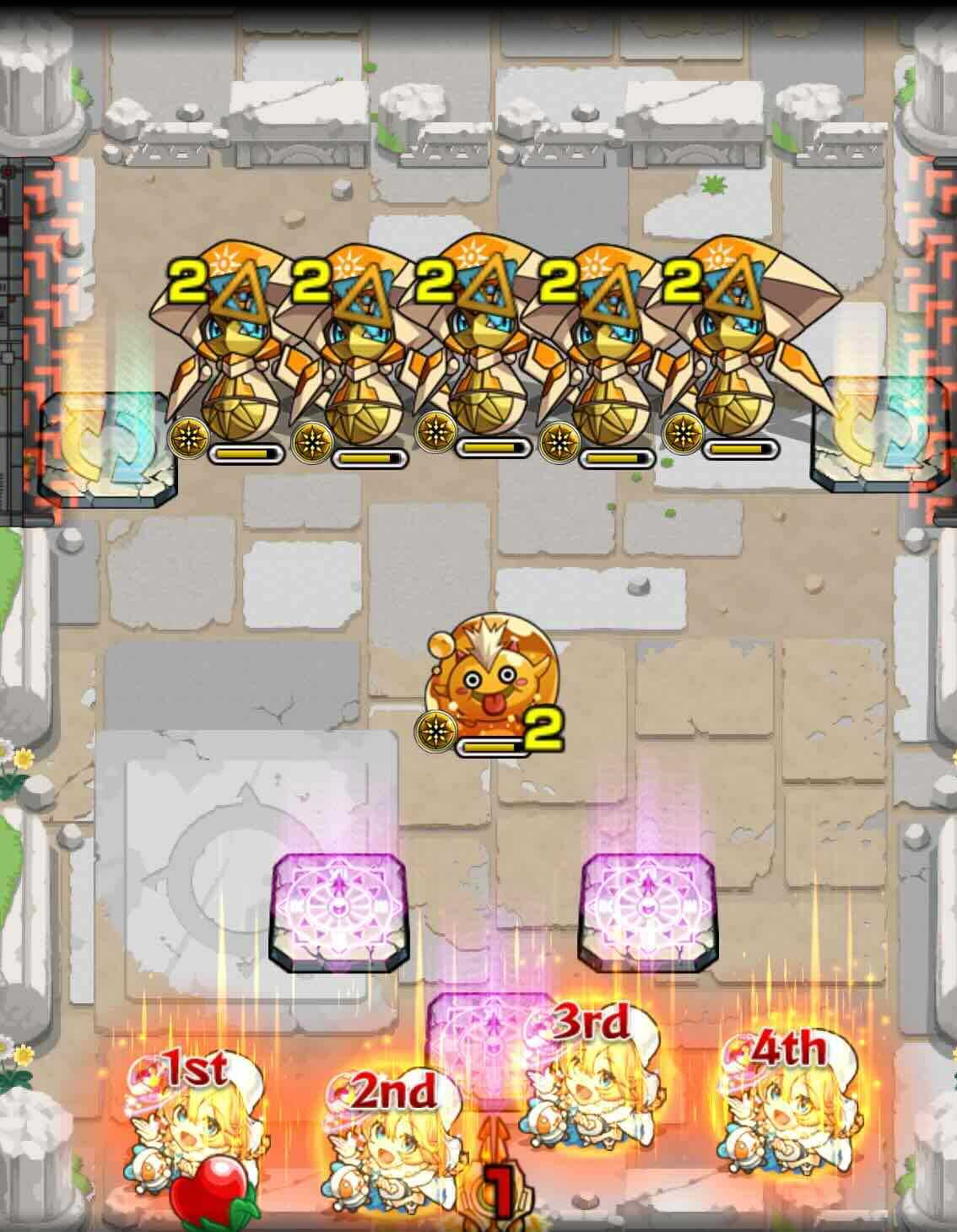 ボルカノザーラ ステージ1