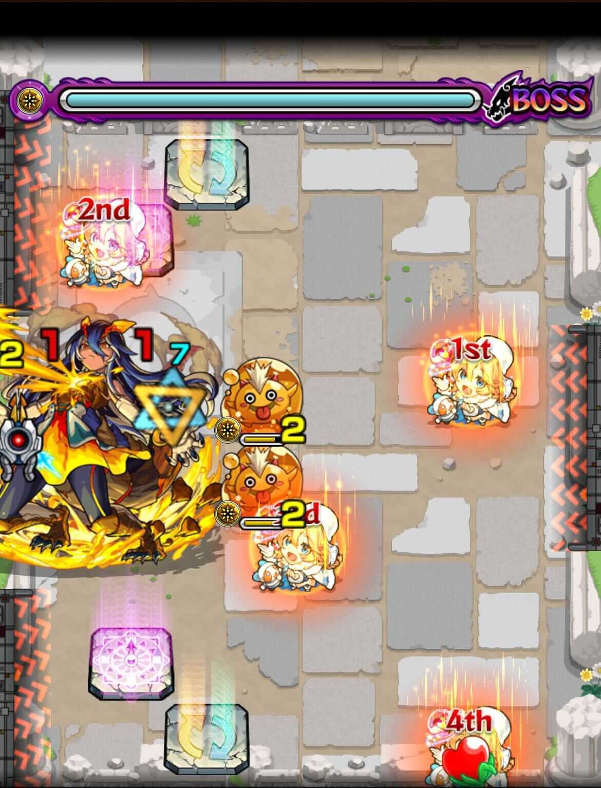 ボルカノザーラ  ボス1