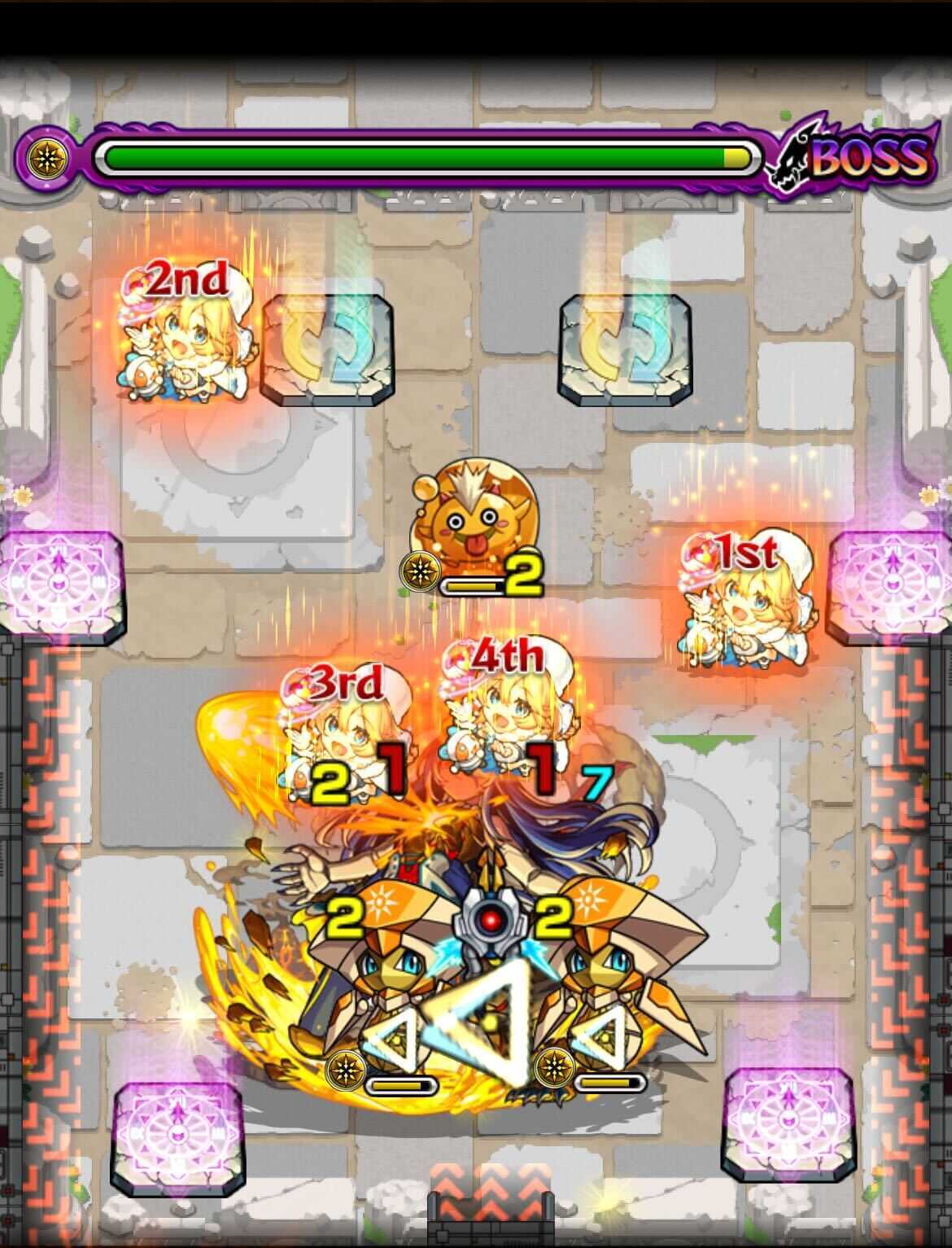 ボルカノザーラ ボス2