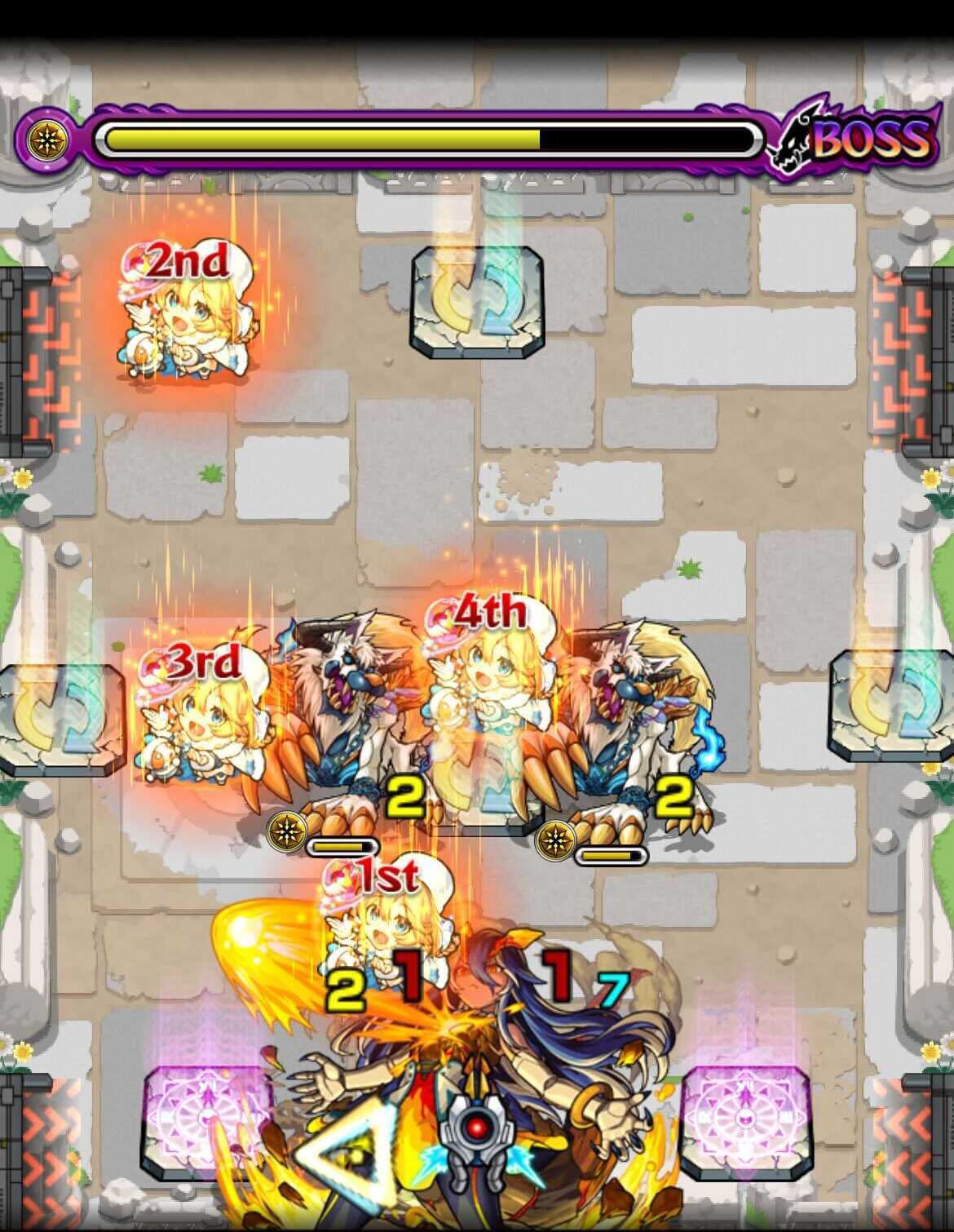 ボルカノザーラ ボス3