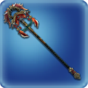 ヴァリガルマンダ・ケーンのアイコン