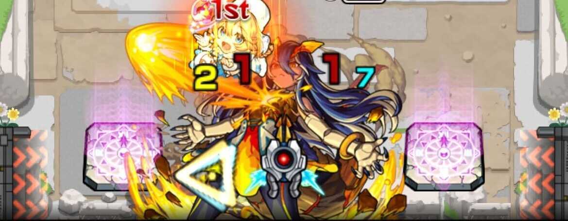 ボルカノザーラ クエスト情報