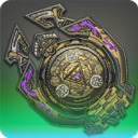 スカイディープ・スターグローブの画像