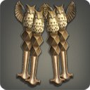 セイバ・ウィングの画像