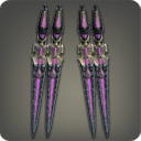 カザナル・ウィングの画像