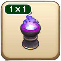 ゾーマ城のかがり火(家具)