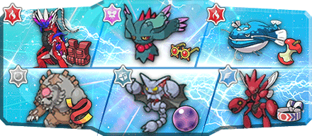 うわっきー様S19最終1位構築