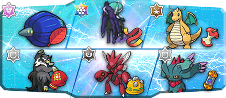 amane様S19最終2位構築