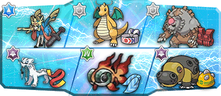 わたぼう様S19最終45位構築