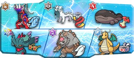 めろ様S19最終64位構築