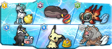 おにーやん様S19最終10位構築