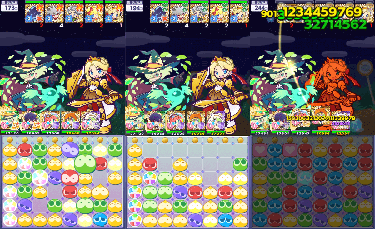 金樹の大魔法使いローザッテ 童話スキル