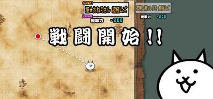 絶聖者ポプウ降臨【聖おねえさん】