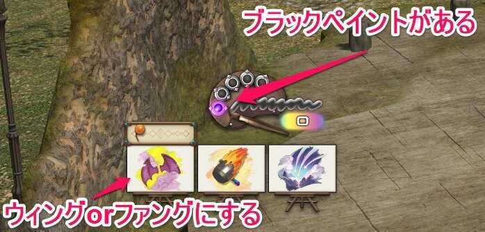 バースト直前の状況