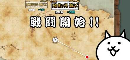 絶聖者ポプウ降臨【天使に闇ソングを】