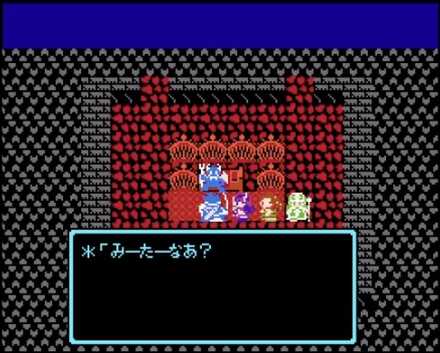 しんじつをうつす