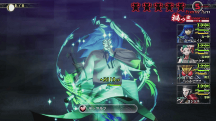 マサカド毎ターン回復