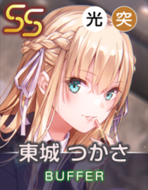 シークレットサービス・サイレンスのアイコン画像