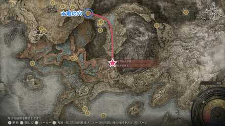 竜の穴から大祭壇までのルート