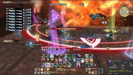 ヴァリガルマンダが口腔に魔力を込めた