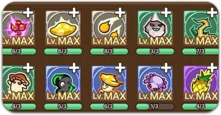 最強技能ランキング