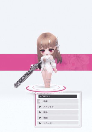 シャイン・オブ・ラブ